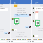 解答：寻星智宝软件一个月能赚多少？