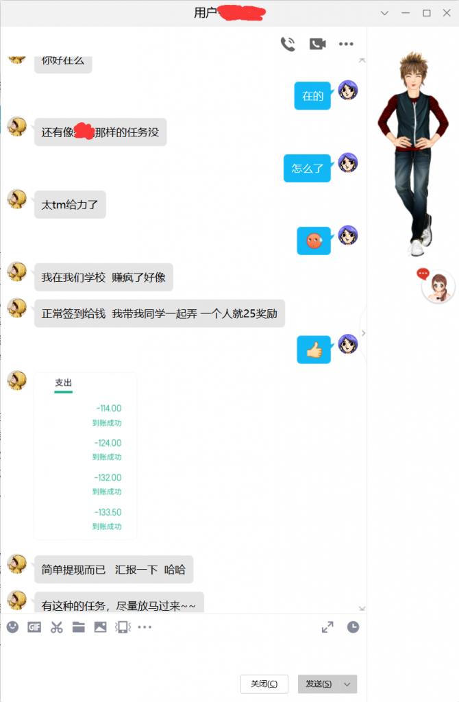 10009.png