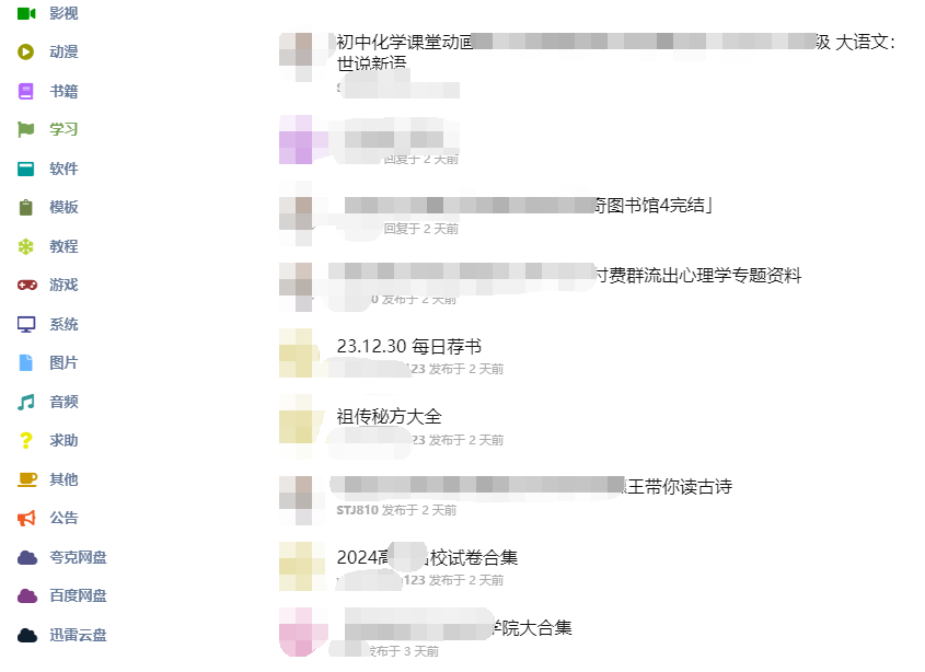10006.png
