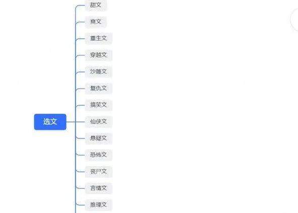 10006.png 10006.png