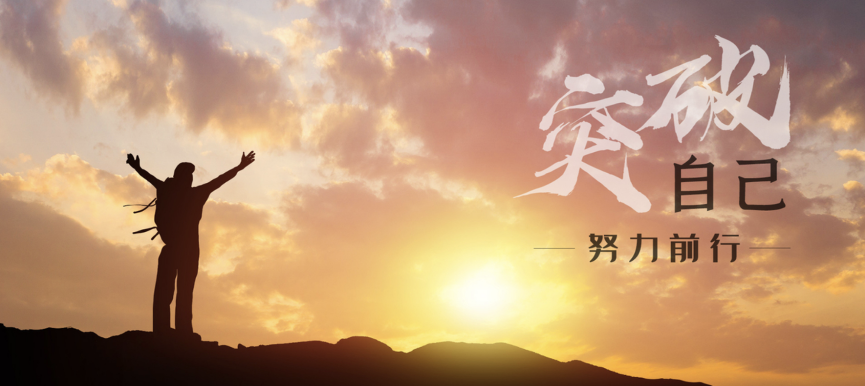 寻星智宝浅述：明明机会不少，为何你还是没拿到结果？